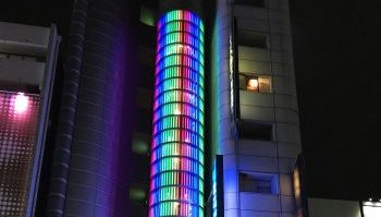 日東錦ビル_名古屋 2017 日東錦ビル_名古屋 2017
