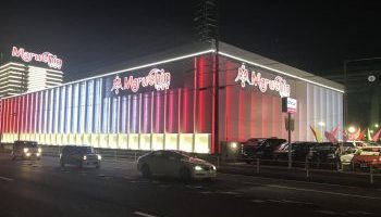 マルシン刈谷店_愛知 2017 マルシン刈谷店_愛知 2017