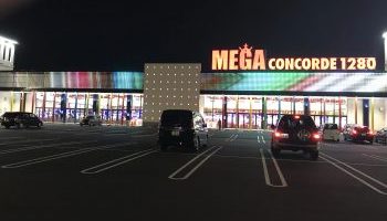 メガコンコルド1280稲沢店_愛知 2017 メガコンコルド1280稲沢店_愛知 2017