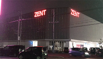 ZENT稲沢店_愛知 ZENT稲沢店_愛知