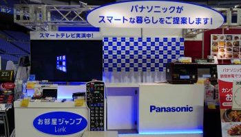 Panasonic販売会　京セラドーム